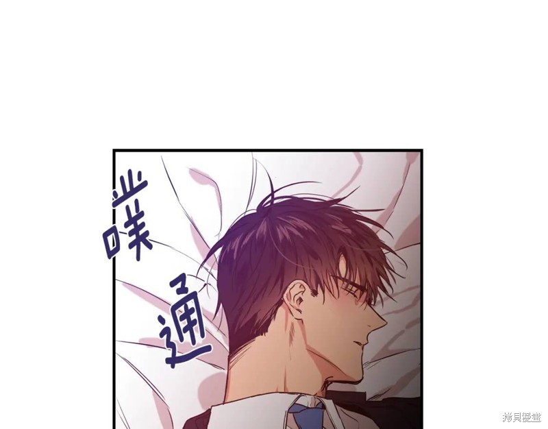第22话8