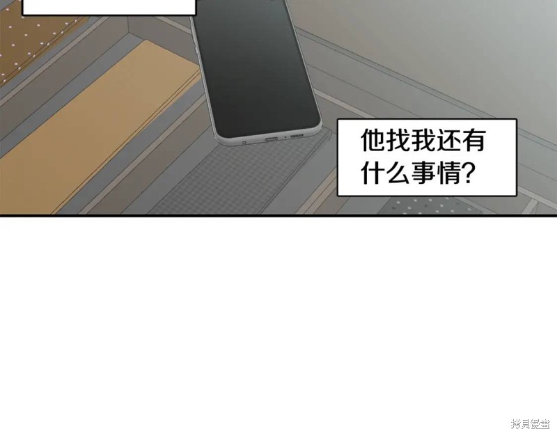 第36话48