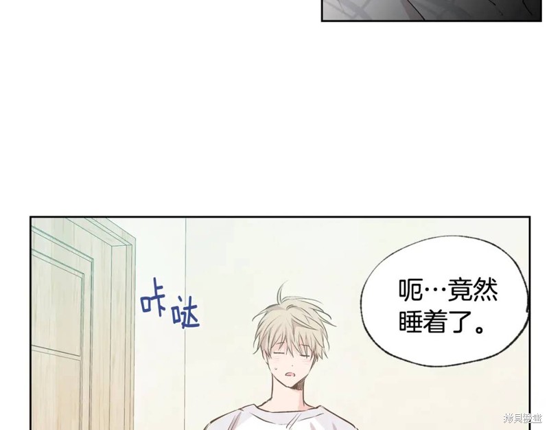 第26话32
