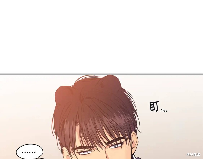 番外446