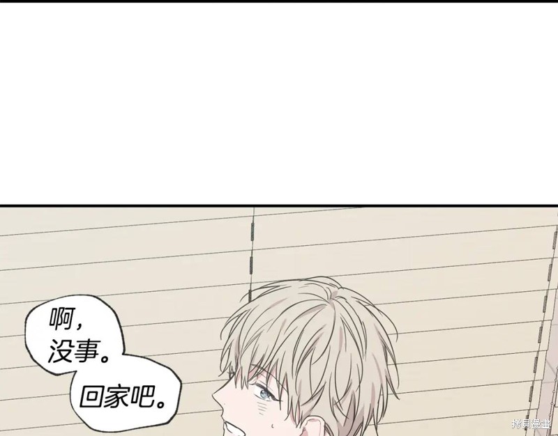 第44话5