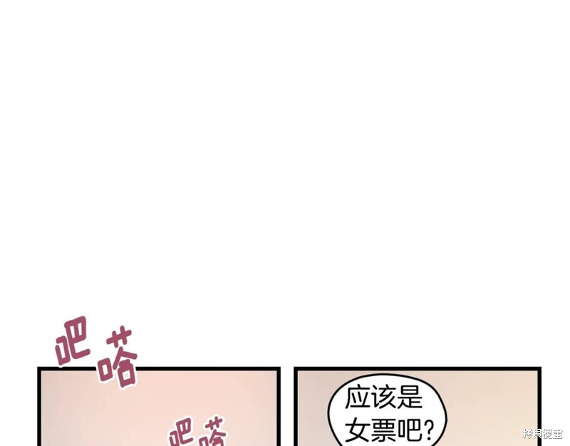 第1话57