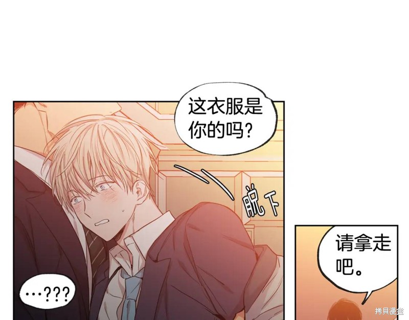 第31话63