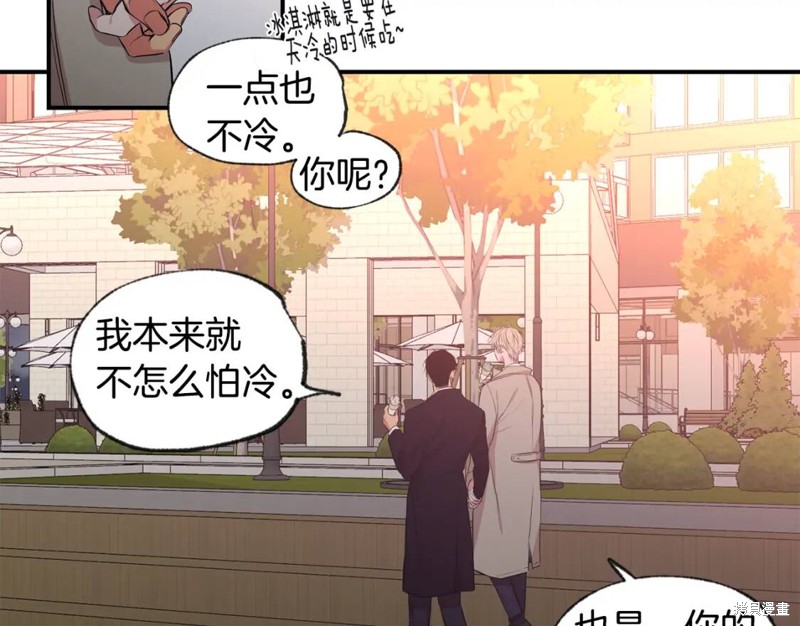 第45话110
