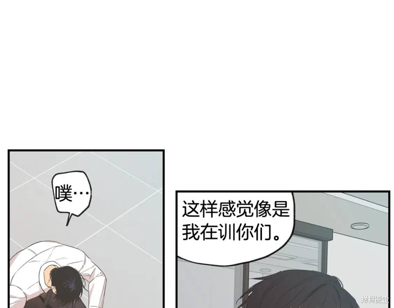 第37话47