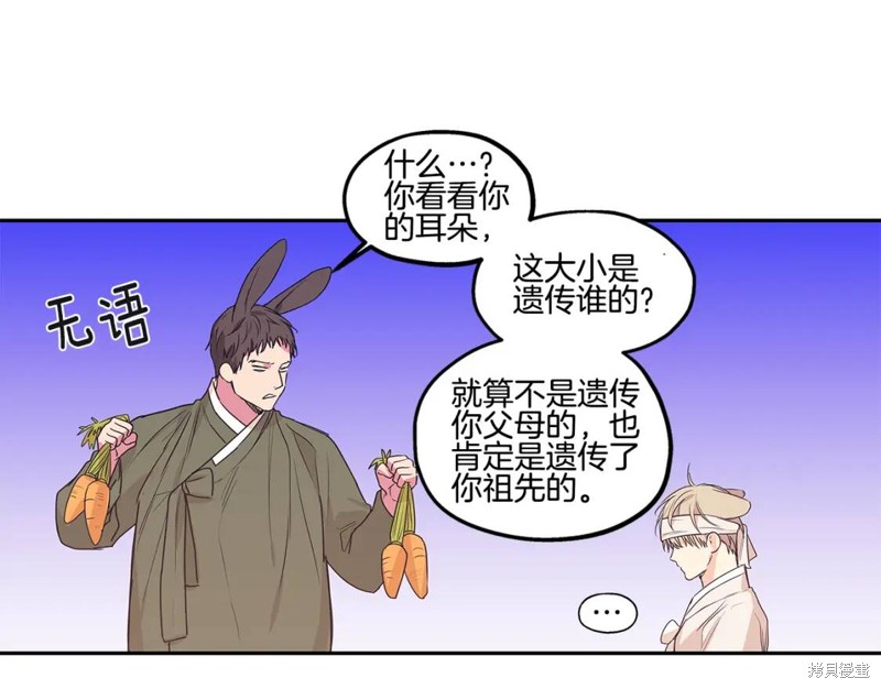 番外597