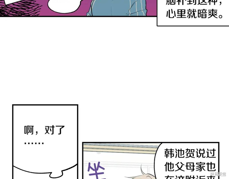 第10话86