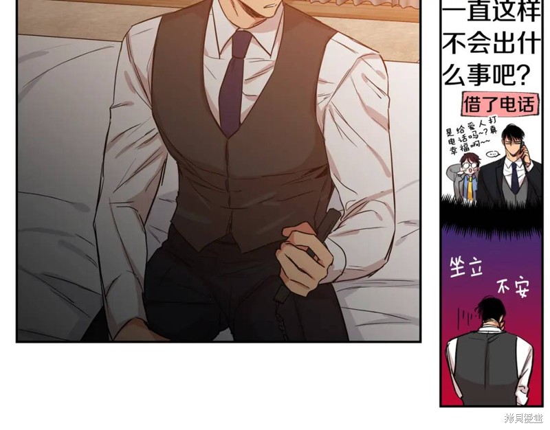 第33话48