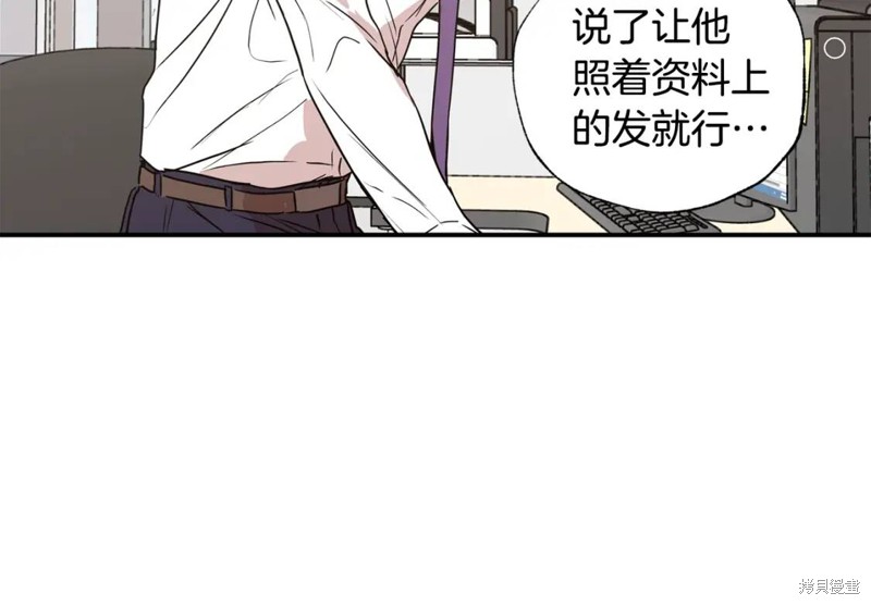 第19话21