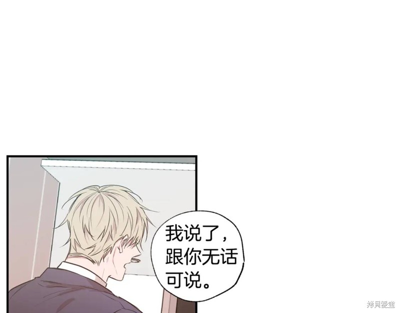 第13话13