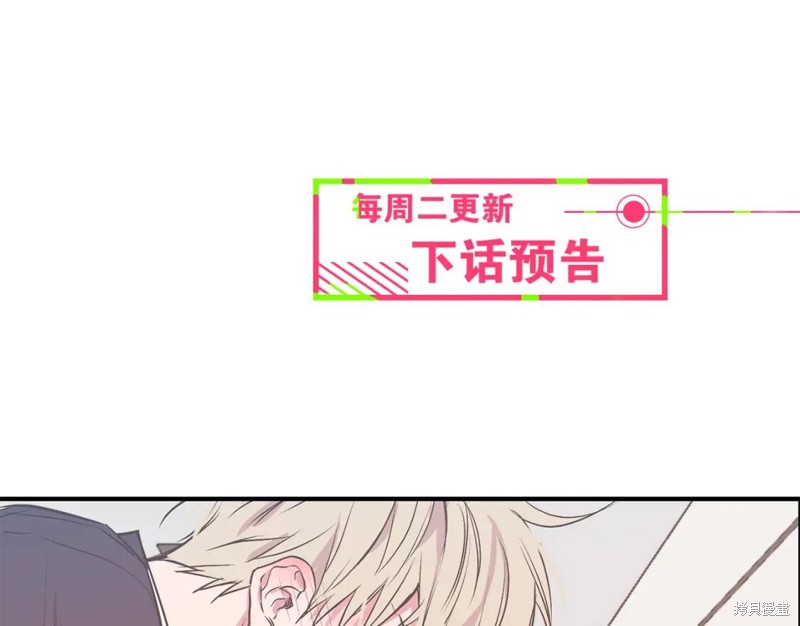 第14话98