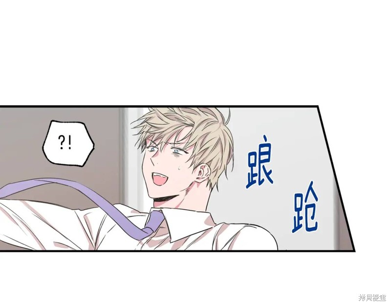 第21话22