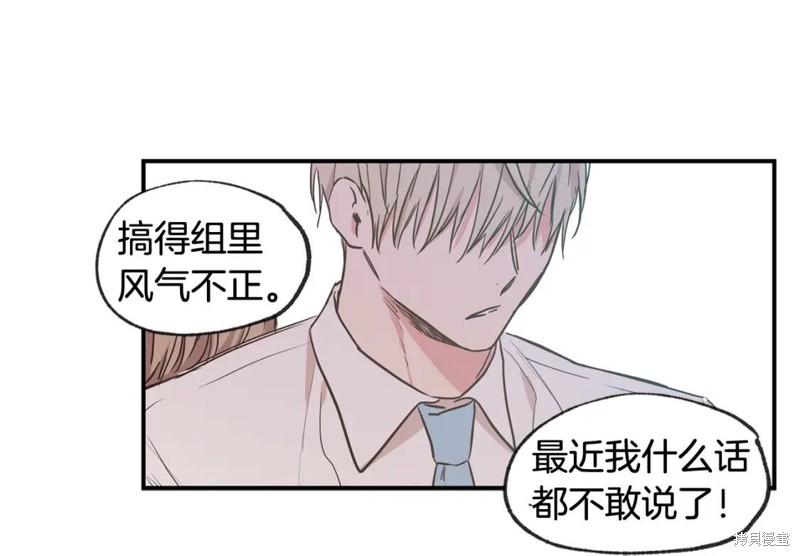 第36话89