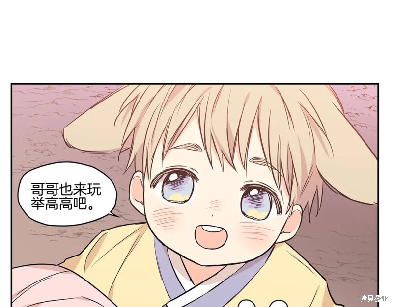 番外439