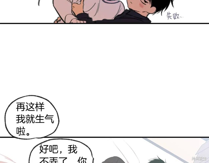 第46话62