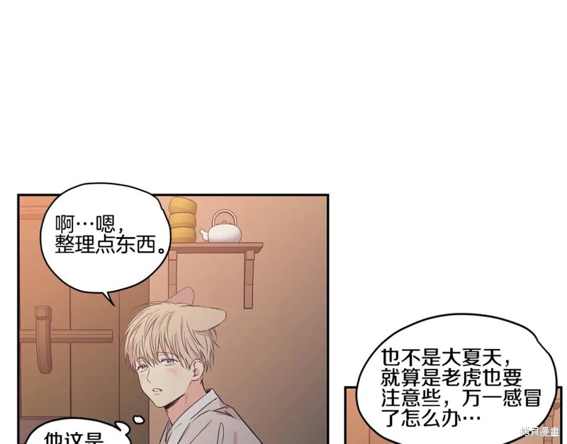 番外461