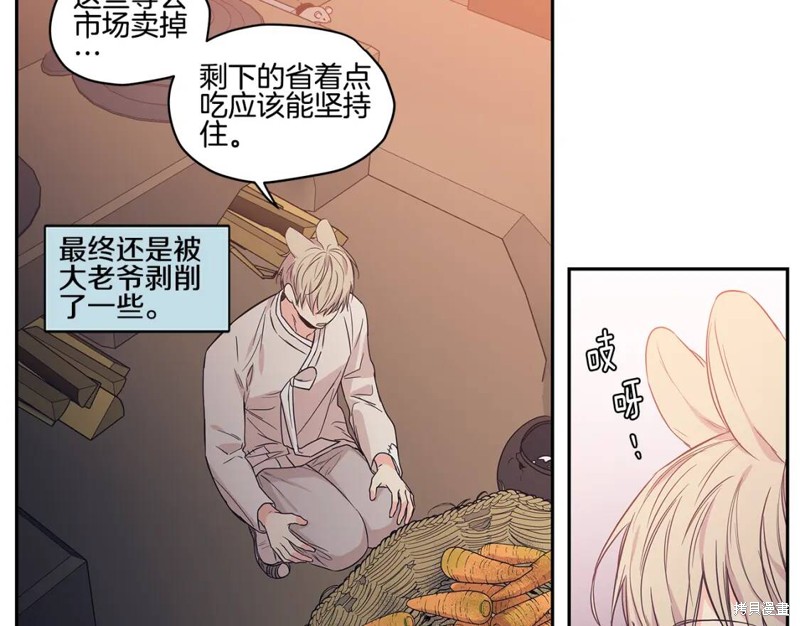 番外457