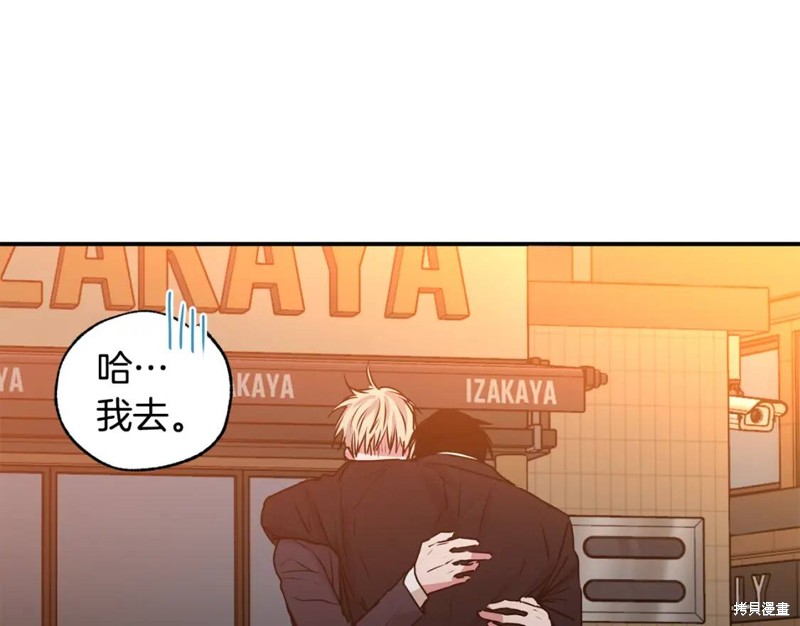 第22话0