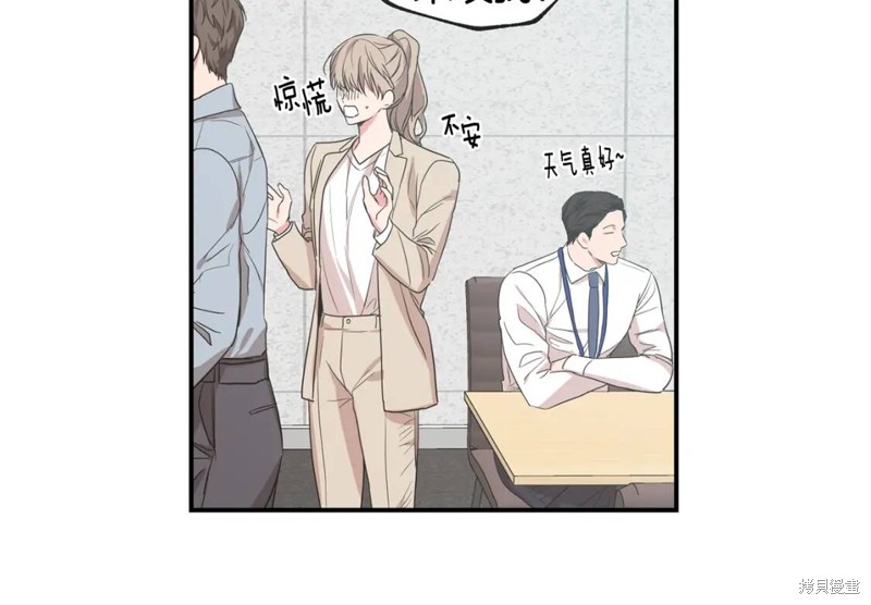 第37话12