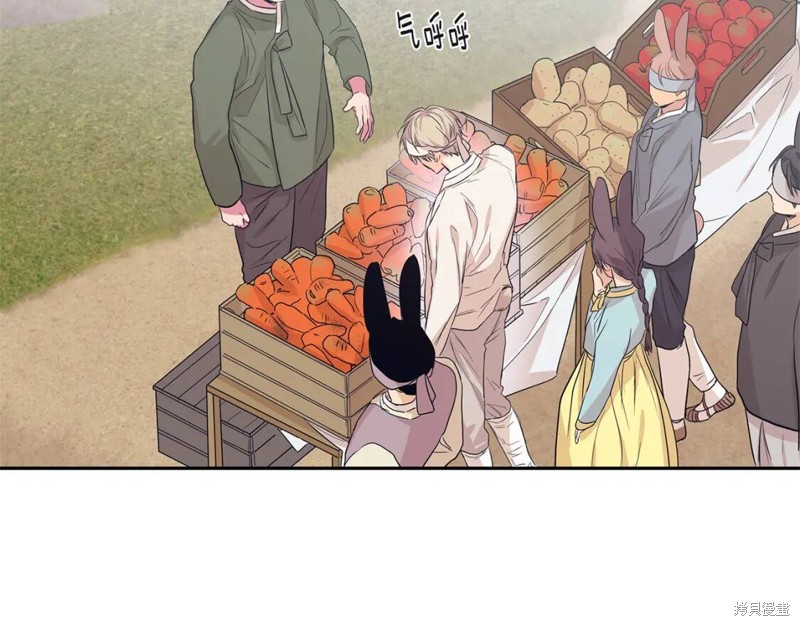 番外67