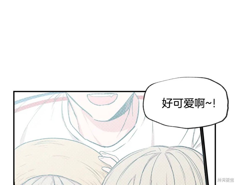 第36话68
