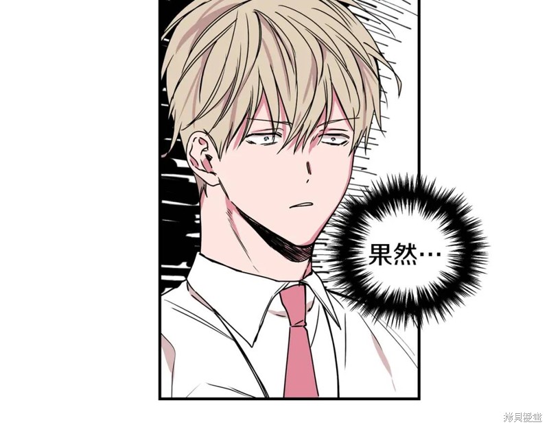 第13话89