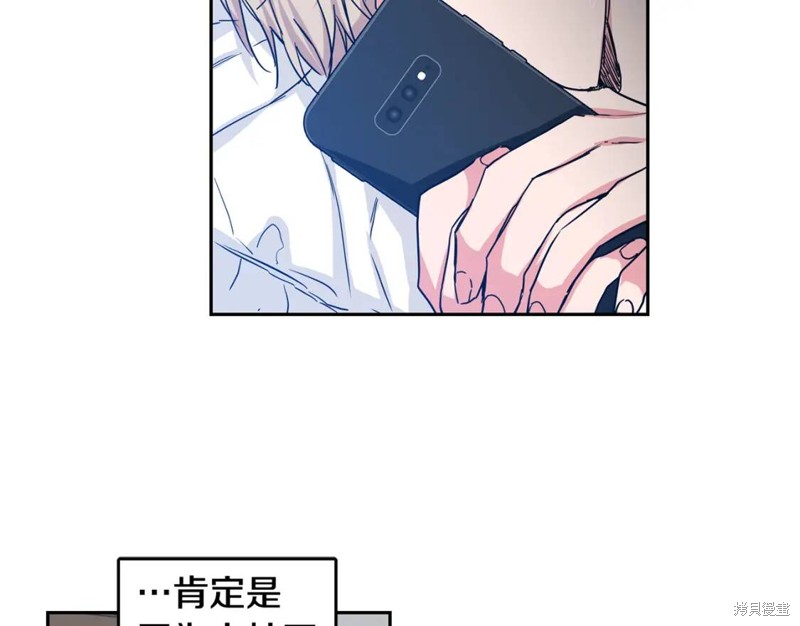 第30话100
