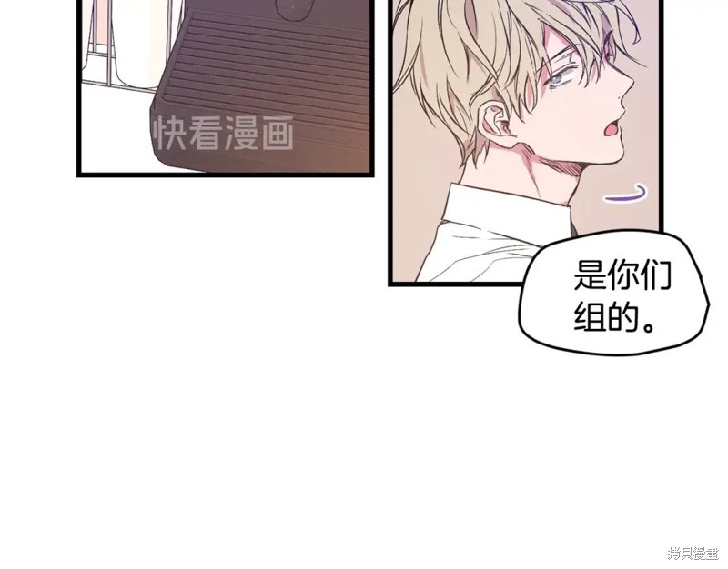 第1话44