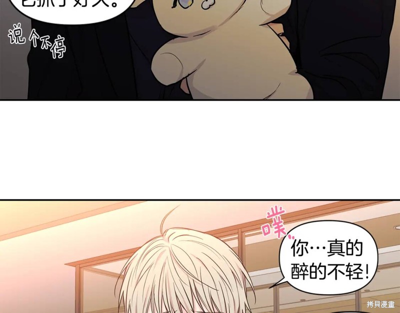 番外10105