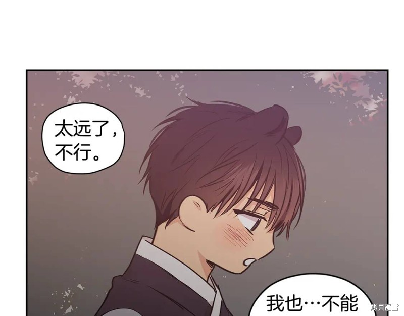 番外899