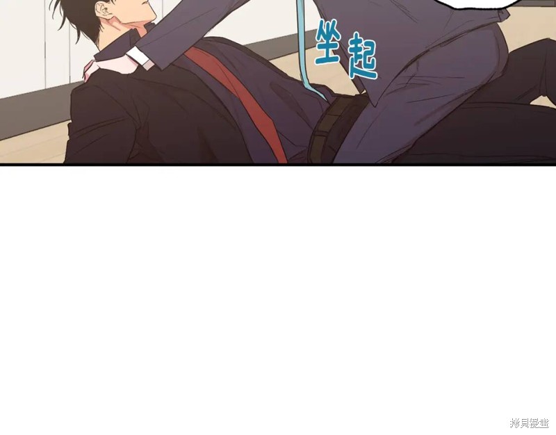 第15话61