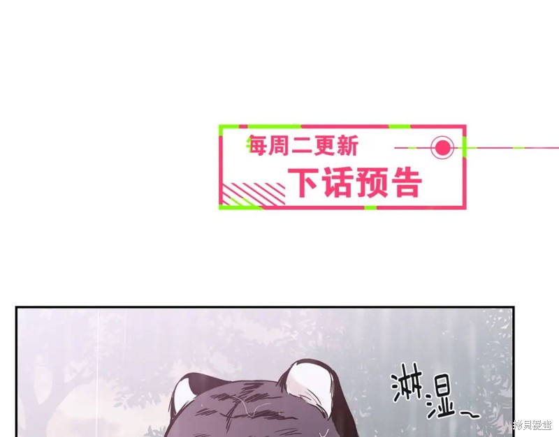 番外5108
