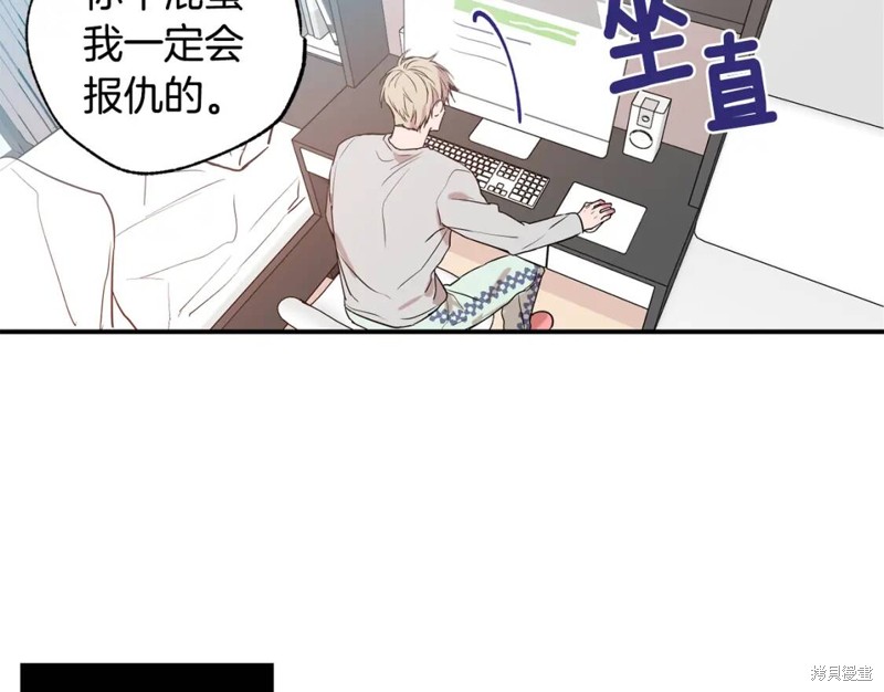 第9话17