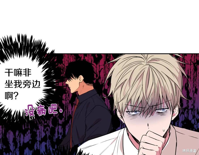 第14话19