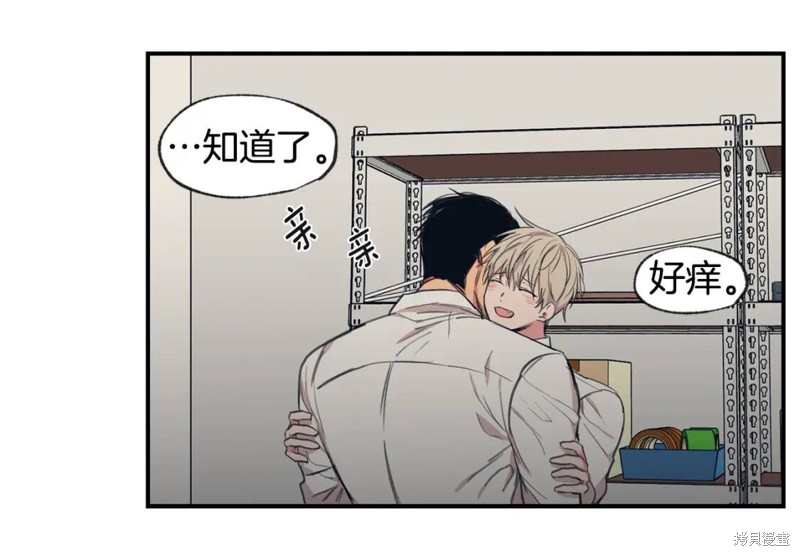 第42话38