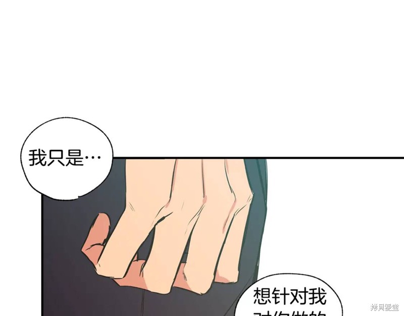 第17话47