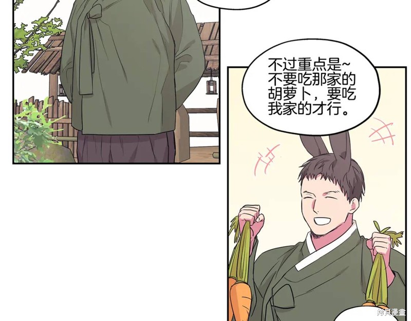 番外592