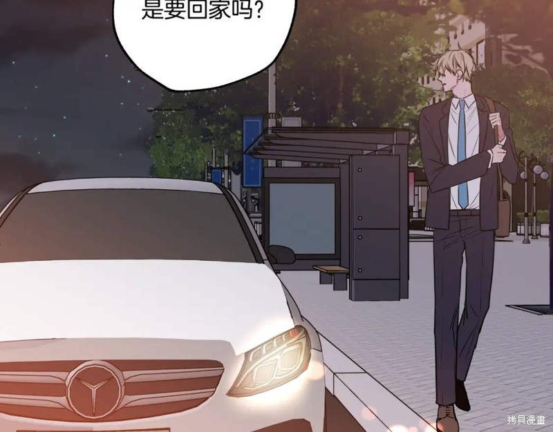 第6话65