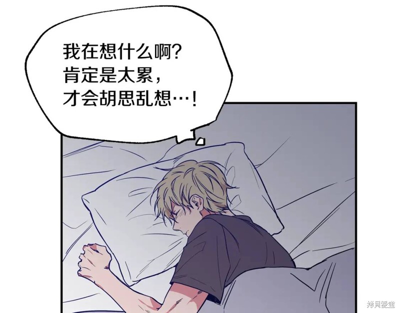 第2话78