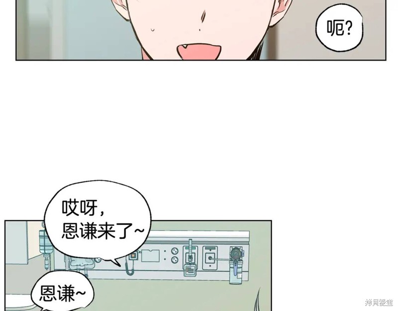 第25话65