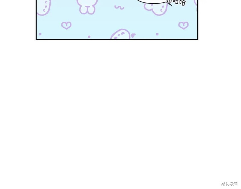 番外1116