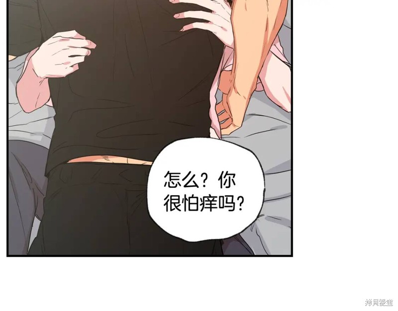 第35话14