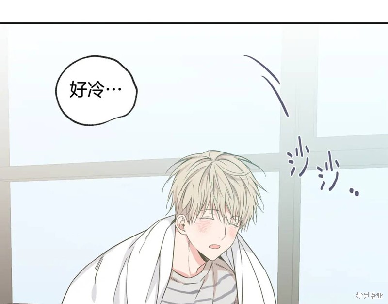第31话6