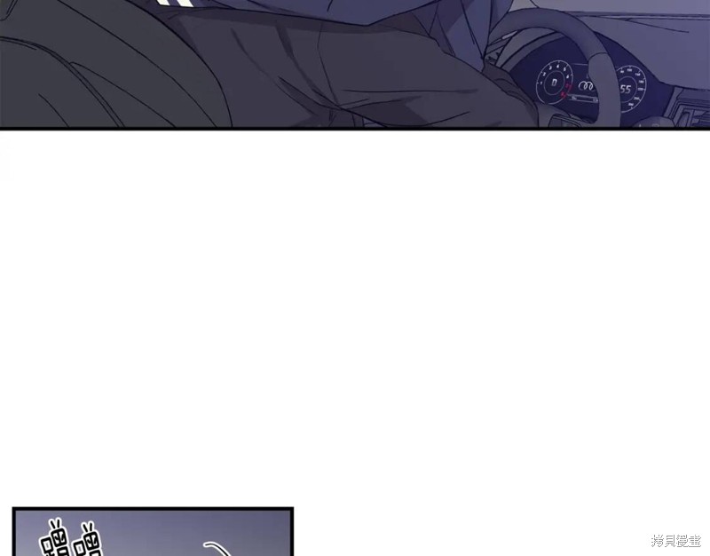 第39话62