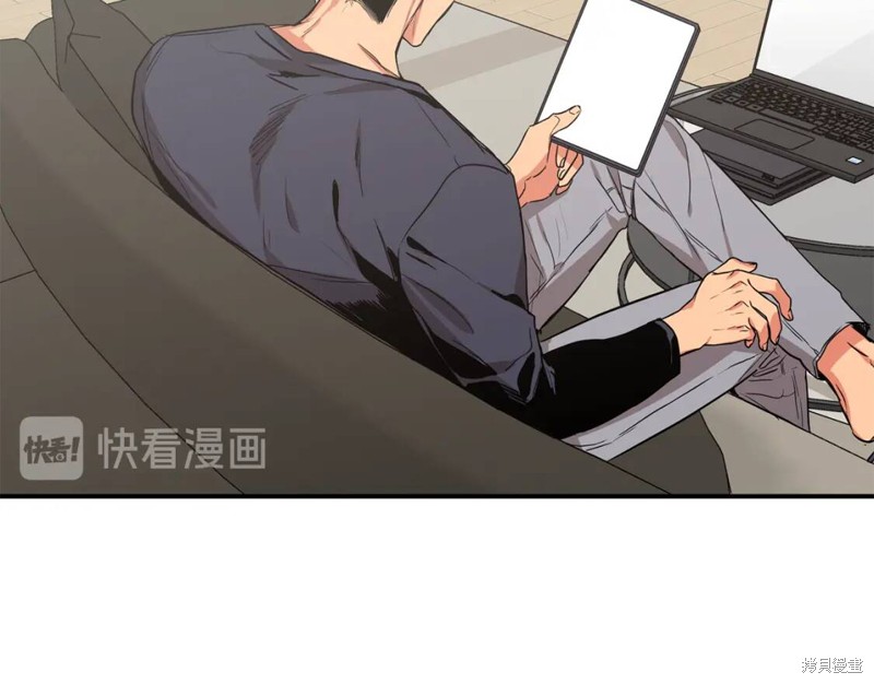 第40话37