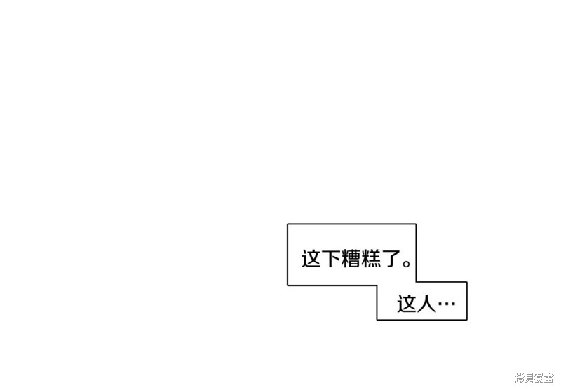 番外273