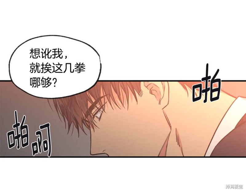 第43话31