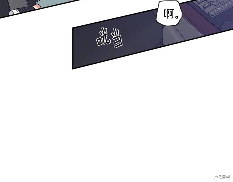 第39话60