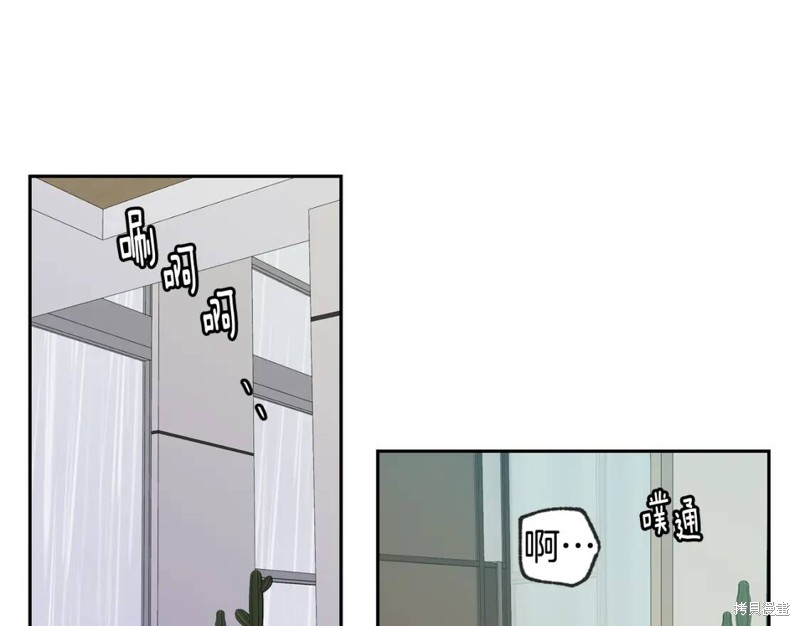 第34话53