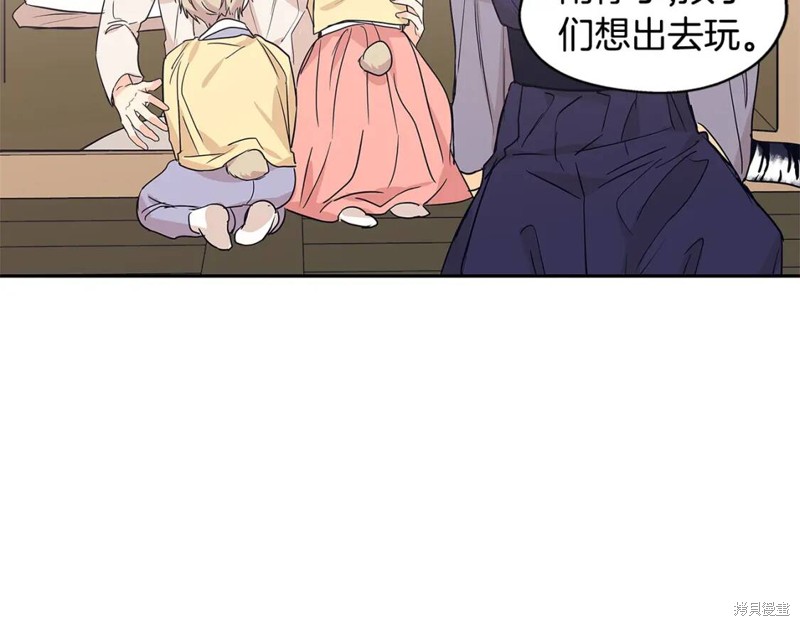 番外722